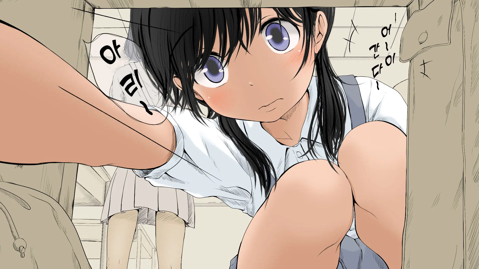 Boku No Aisuru Inaka No Shoujo. 2